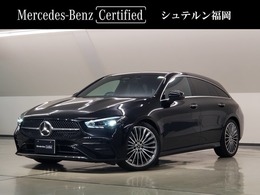 メルセデス・ベンツ CLAシューティングブレーク CLA200d AMGラインパッケージ ディーゼルターボ MP202501 元デモカー　コスモスブラック(メタリック)