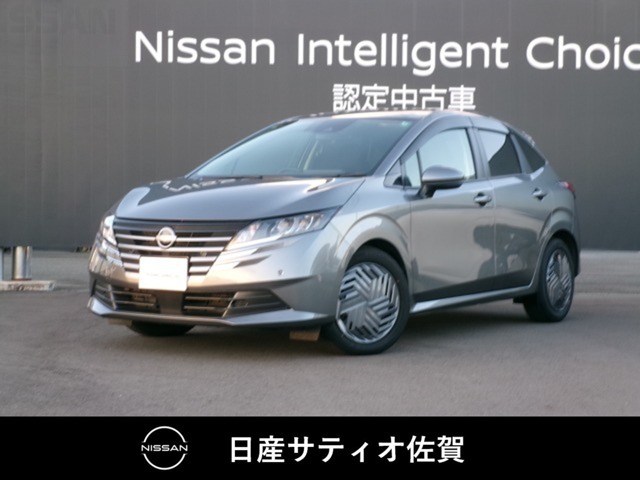 人気のノートです。更に進化したe-POWERで、エンジンで発電して、モーターで走ります。電気自動車のような加速が心地良いです。