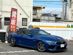 BMW M8 クーペ の中古車 4.4 4WD 愛知県春日井市 1034.8万円
