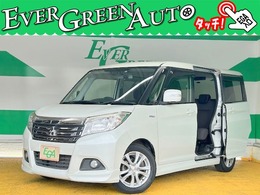 三菱 デリカD：2 1.2 ハイブリッド MZ ナビパッケージ 7/13マデ！日本製前後ドラレコプレゼ ント！