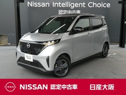日産 サクラ X 純正前後ドライブレコーダー