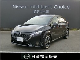 日産 ノートオーラ 1.2 G レザーエディション ミッドナイトブラック　GAT