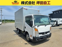 日産 アトラス 全低床 北村製　90度ストッパー