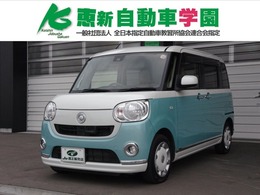 ダイハツ ムーヴキャンバス 660 X リミテッド メイクアップ SAII 4WD 両側パワースライドドア　メモリーナビ　EG