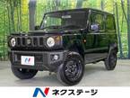 660 XL 4WD
