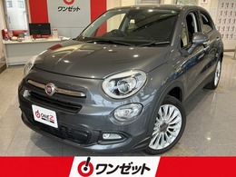 フィアット 500X ポップスター プラス ワンオーナー　禁煙車　レーダクルーズ