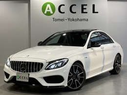 メルセデスAMG Cクラス C43 4マチック 4WD レーダーS パノラマSR 黒革 ブルメスター