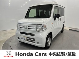 ホンダ N-VAN 660 G 