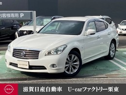 日産 フーガ 2.5 250GT Aパッケージ 純正ナビ バックカメラ キセノンライト