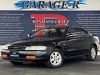 1.6 GTアペックス