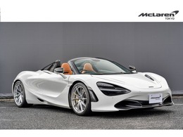 マクラーレン 720Sスパイダー ラグジュアリー McLaren QUALIFIED TOKYO 正規認定中古車