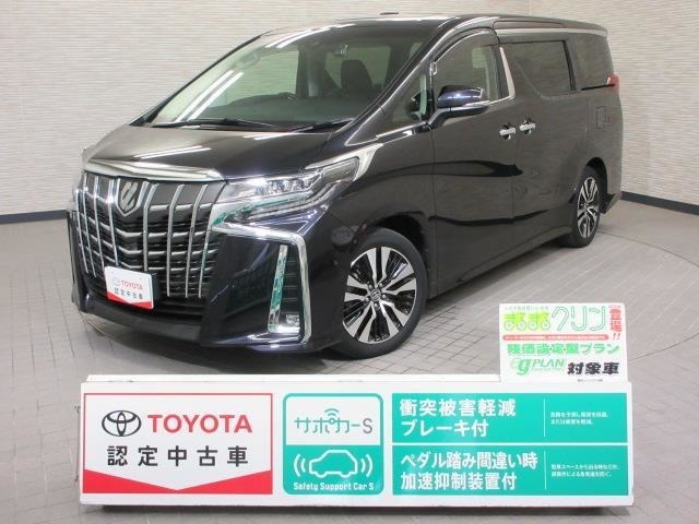 販売につきましては、当社では、ご購入後のアフターサービスを継続してご提供できる兵庫県内に限らせて頂きます。