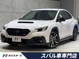 スバル WRX S4 2.4 STI スポーツR EX 4WD アイサイトX セイフティプラス　禁煙車