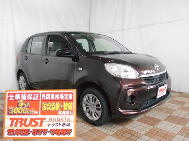 ☆　★　☆　★　　　自社指定工場にて点検整備を行ってからの御納車！もちろん記録簿付き！　　　☆　★　☆　★トラストの平均在庫期間は30日！お気に入りのお車はお早めに！