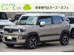 スズキ クロスビー の中古車 1.2 ハイブリッド MZ 兵庫県姫路市 252.2万円