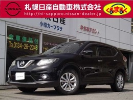 日産 エクストレイル 2.0 20X 2列車 4WD VDC装備