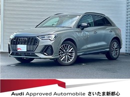 アウディ Q3 35 TDI クワトロ Sライン ディーゼルターボ 4WD CarPlay 全席レザーS レーンキープ