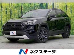 トヨタ RAV4 2.0 アドベンチャー 4WD 純正9インチナビ