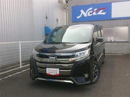 トヨタ ノア 2.0 Si WxBII 