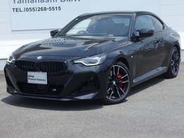 BMW 2シリーズクーペ M240i xドライブ 4WD MスポーツシートPKG コンフォートPKG 19AW