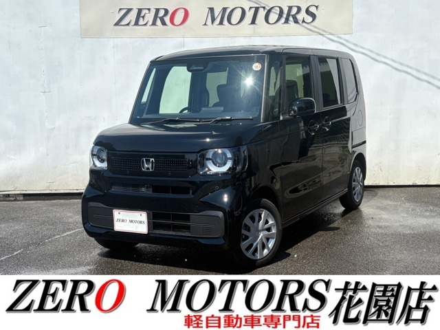 【花園プレミアムアウトレットすぐ】【軽自動車専門店】常時展示台数在庫250台の大型展示場☆高品質・低価格にこだわっています！様々な条件のお車多数ご用意しております。すぐ乗れる最短納車のご対応も可！