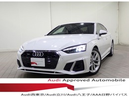アウディ A5スポーツバック 45 TFSI クワトロ Sライン 4WD 全周囲カメラ置き充電シートヒーター純正TV