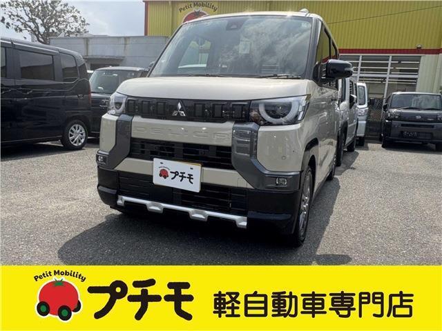 佐賀県最大級！軽自動車専門店！全車保証付き！購入後のアフターサービスも安心の当店にお任せ！
