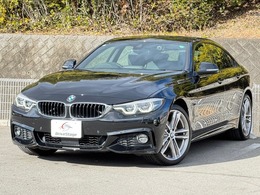 BMW 4シリーズグランクーペ 420i Mスポーツ ワンオーナー/禁煙/後期/黒革/点検整備付き