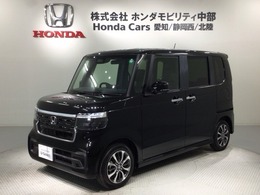 ホンダ N-BOX 660 Honda SENSING 新車保証 試乗禁煙車