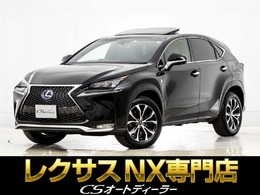 レクサス NX 300h Fスポーツ サンルーフ/黒本革/PBドア/3眼LED/Cソナ