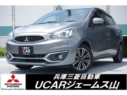 三菱 ミラージュ 1.2 G ディスチャージヘッドライト