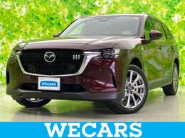 マツダ CX-80 3.3 XD エクスクルーシブ モード ディーゼルターボ BOSE/ディスプレイオーディオ+ナビ/アイア