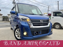 日産 デイズルークス 660 ハイウェイスター Xターボ TVナビ 360Bカメラ 電動スライドア ETC