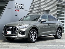 アウディ Q5スポーツバック 40 TDI クワトロ Sライン ディーゼルターボ 4WD ホールドアシスト　アダプティブクルーズ