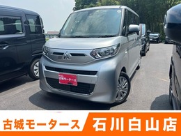三菱 eKスペース 660 M ナビ　ワンセグ　シートヒーター　アイドリ