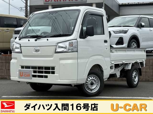 届出済未使用 保証継承 ゲートプロテクター ゲートチェーン
