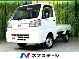 ダイハツ ハイゼットトラック 660 スタンダード スマートアシスト 非装着車 3方開 4WD 5MT　エアコン　アイドリングストップ　オ