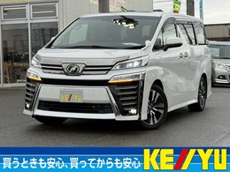 トヨタ ヴェルファイア 2.5 Z Gエディション 
