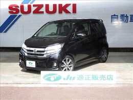 日産 デイズ ハイウェイスターGターボ フルセグTVナビ　ETC　ローダウン　AW