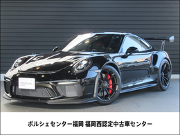 ポルシェ 911 GT3 RS PDK クラブスポーツパッケージ