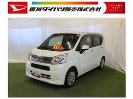 ダイハツ ムーヴ 660 L 認定中古車　CVT　CDラジオ　キーレスエン