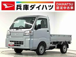 ダイハツ ハイゼット スタンダード　4WD　雹害車両　5速MT 雹害車両　1年保証　前後コーナーセンサー