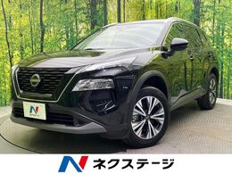 日産 エクストレイル 1.5 X e-4ORCE 4WD 12型ナビ パワーバックドア 全周囲カメラ