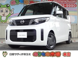 日産 ルークス 660 S メモリーナビ・バックカメラ・ETC