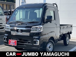 ダイハツ ハイゼットトラック 660 ジャンボ エクストラ 3方開 ワンオーナー　禁煙車　KENWOOD製CDオーデ