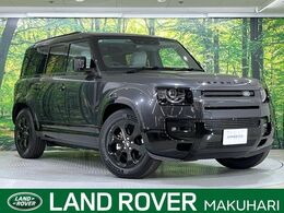 ランドローバー ディフェンダー 110 Xダイナミック SE 2.0L P300 4WD 認定中古車　ワンオーナー　MERIDIANサウン