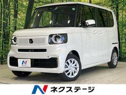 ホンダ N-BOX 660 届出済未使用車  ホンダセンシング