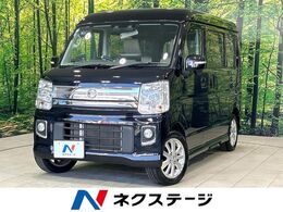 日産 NV100クリッパーリオ 660 G ハイルーフ 11型フロ-ティングナビ フリップダウンモニ