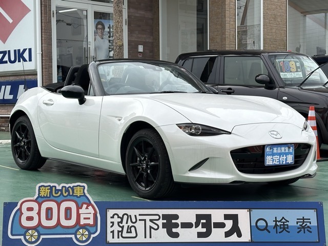 ★ピッカピカ高品質宣言★全車、第三者機関AISの検査付き！しかも、当店の鑑定の内、97％以上が5点評価ですから、品質には徹底してこだわり、仕入れ、管理を行っております。