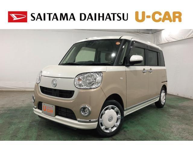 令和4年式　ベージュ×白ツートンカラーのムーヴキャンバス入荷しました♪ナビからドラレコ、純正カーペットマットなど乗り出しに必要なものが揃った一台です♪ぜひ見ていってください（＾＿＾）/